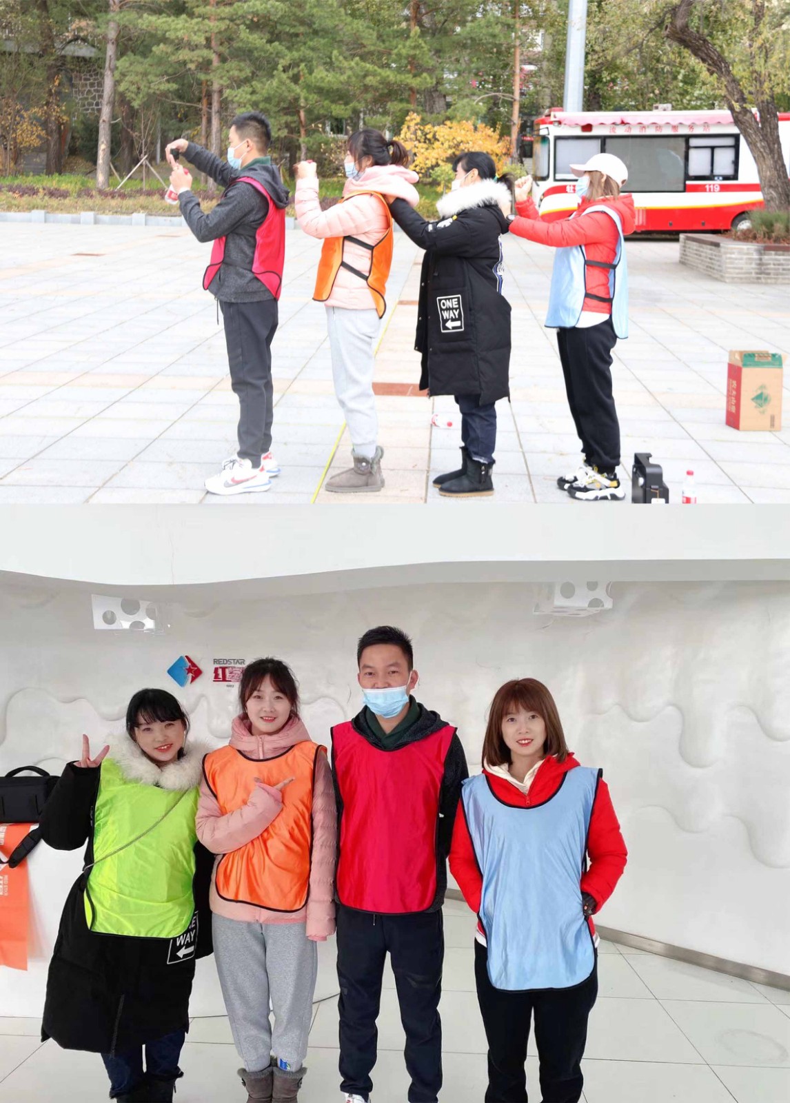 網站樣圖4.jpg